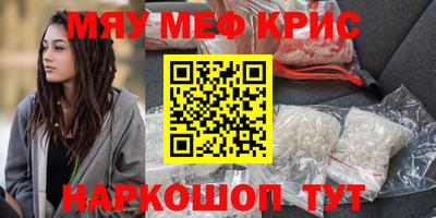ECSTASY Нижний Тагил