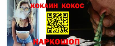 гидропоника Новоалтайск