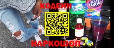 кокс Норильск