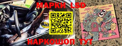 гидропоника Новоалтайск