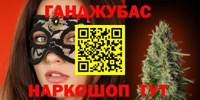прущая мука Павлово