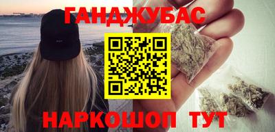 гидропоника Новоалтайск