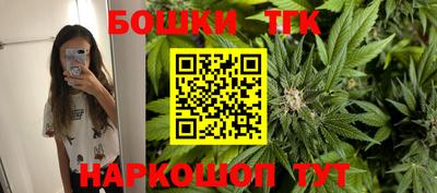 ECSTASY Нижний Тагил