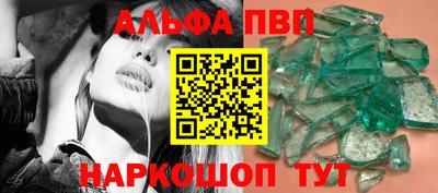 кокс Норильск