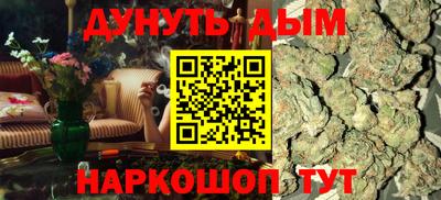гидропоника Новоалтайск