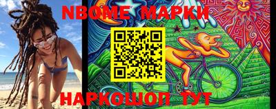 гидропоника Новоалтайск
