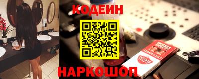 гидропоника Новоалтайск