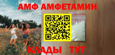 прущие крисы Отрадное