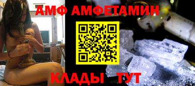 гашишное масло Новоалександровск
