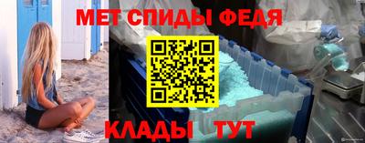 ECSTASY Нижний Тагил