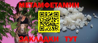 ECSTASY Нижний Тагил
