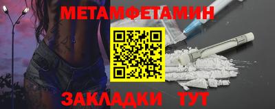 гашишное масло Новоалександровск