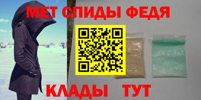 гидропоника Новоалтайск