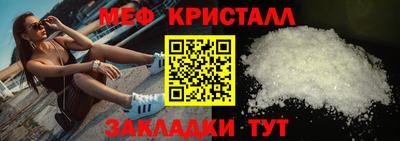 гидропоника Новоалтайск