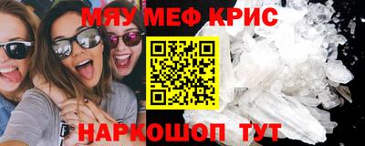 гашишное масло Новоалександровск